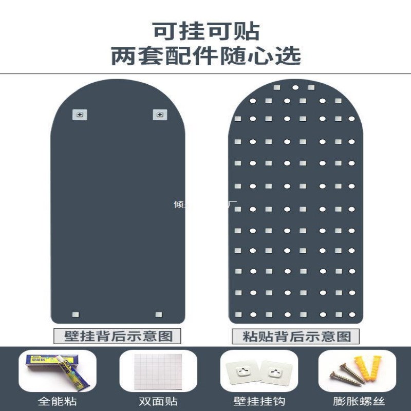 入户门口镜子玄关拱形全身镜壁挂墙穿衣镜贴墙自粘柜门上墙免打孔图片