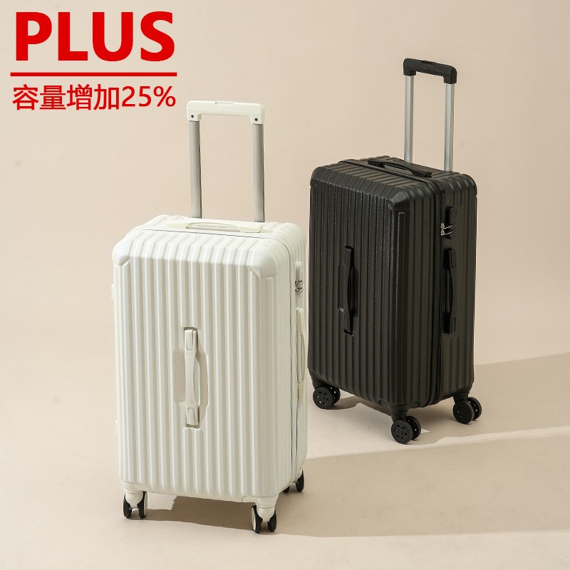 行李箱拉杆新款加厚结实r耐用男生24女密码皮箱子旅行28寸超大容