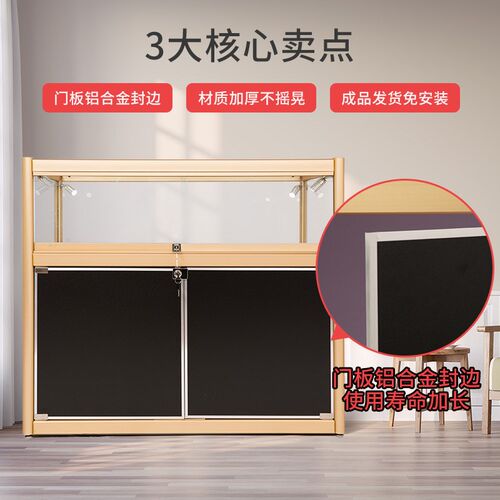 玻璃展示柜子珠宝饰品首饰柜台展柜产品陈列柜P手机柜台Z烟酒柜货