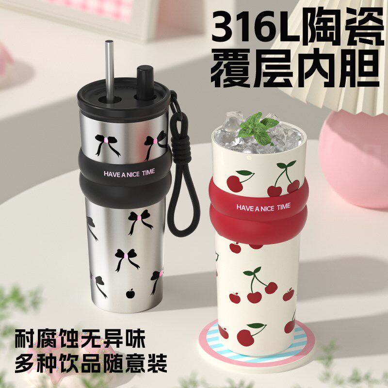 吸管保温杯女生男款2024新款高颜值陶瓷内胆车载水杯随行咖啡杯子