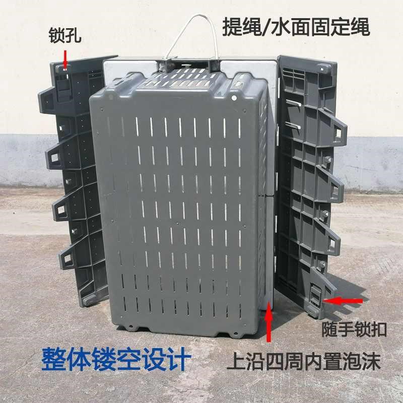 加厚塑料斜插筐水产养殖胶筐带盖斜插式周转箱筐海鲜配送塑料框子