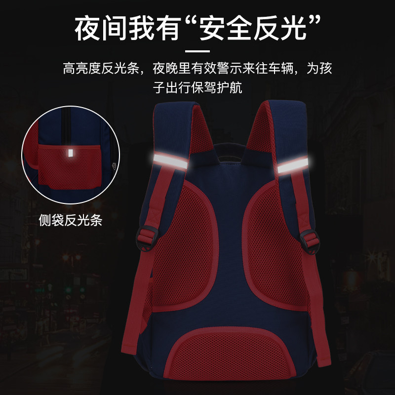 儿童小学生书包1-3年级4-6年级男童双肩背包女孩可定制印LOGO轻便