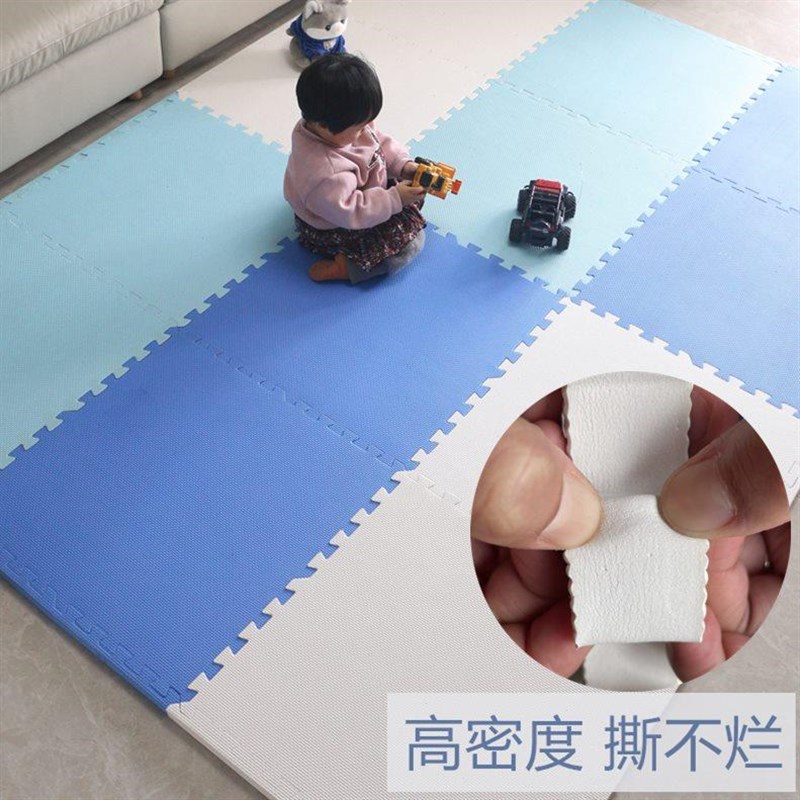 婴儿拼接爬行垫家用卧室大号60加厚宝宝防滑垫子地垫儿童泡沫地垫