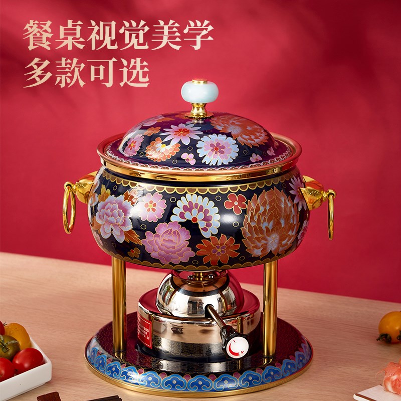 景泰蓝充气小火锅一人一锅单人自助海鲜小铜火锅小型瓦斯炉商家用