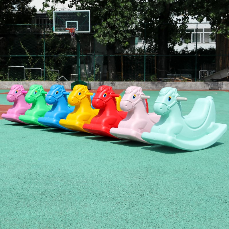 幼儿园木马摇马新款塑料游乐小朋友户外设备宝宝单人骑马儿童玩具