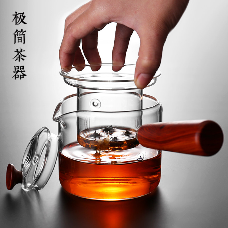 新羽玻璃泡茶壶侧把过滤煮茶器单壶电陶炉耐高温花茶家用茶具套装