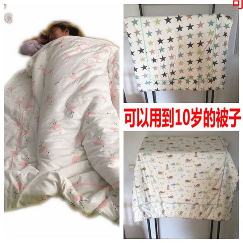 竹纤维棉被儿童小被子s幼儿园空调被宝宝床品午睡棉被春秋薄被