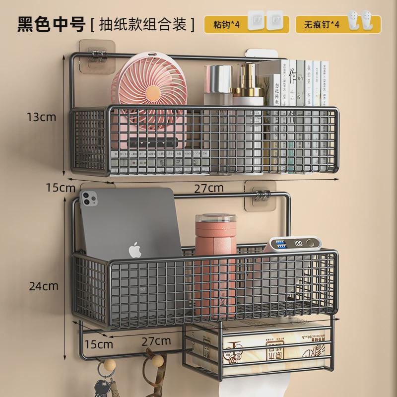 墙上置物架学生宿舍收纳神器物寝室好上铺书架床头边床上挂篮新款
