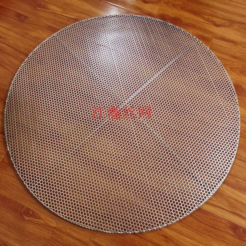 不锈钢烧烤网商用火盆烤肉网冲孔板加厚熏肉篦子户外圆形烤盘