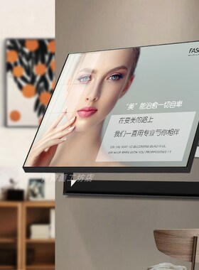 美容院电表箱装饰画轻医美皮肤管理养生挂画配电箱开X关电闸盒宣
