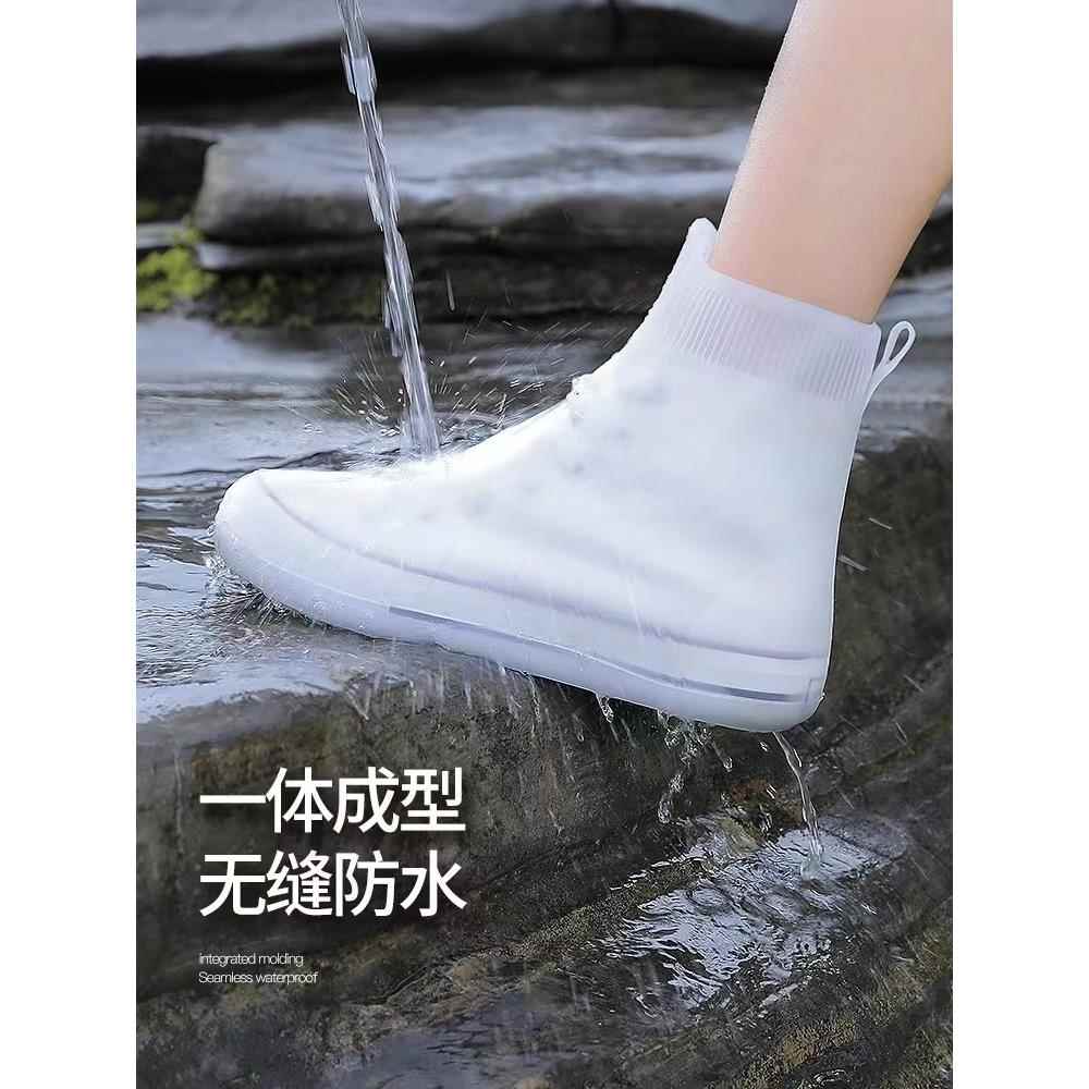 雨鞋男女款防水雨靴套q下雪防滑加厚耐磨儿童硅胶雨鞋套中高筒水