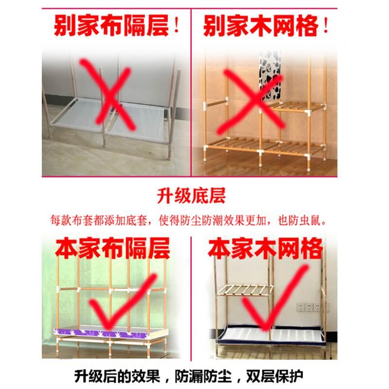 衣简易木布衣网红实加粗单人柜柜双无拉链I租房102AD用的衣柜组装