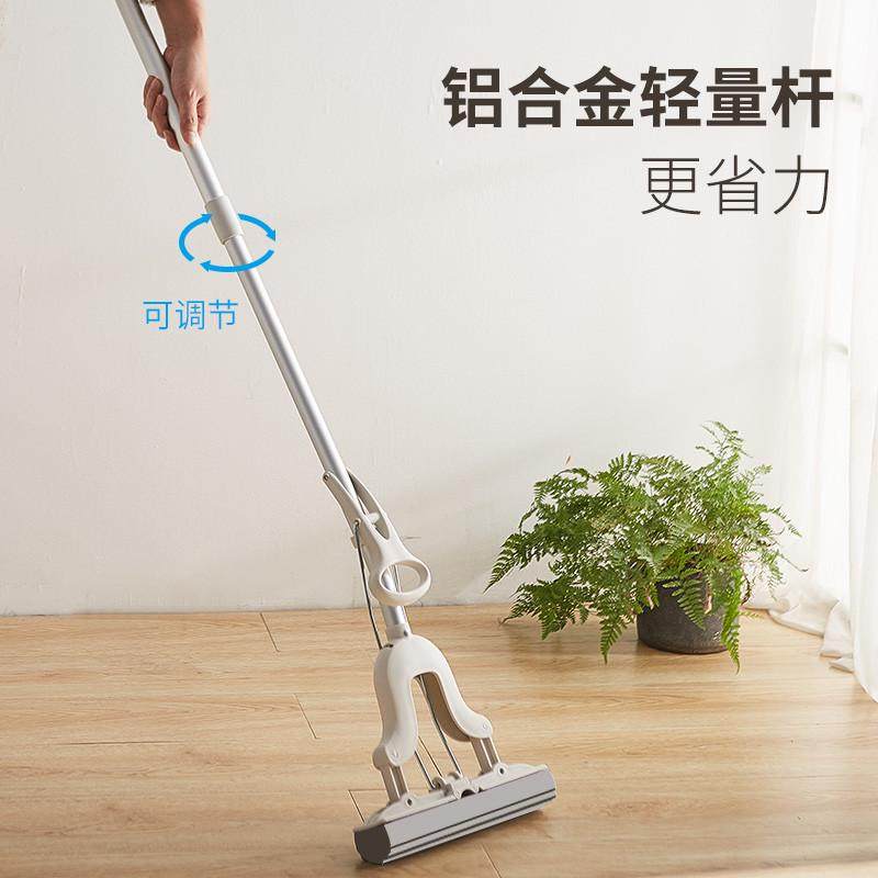 家用海绵拖把对折挤水免手洗胶棉吸水扫把轻质伸缩铝杆不沾手拖