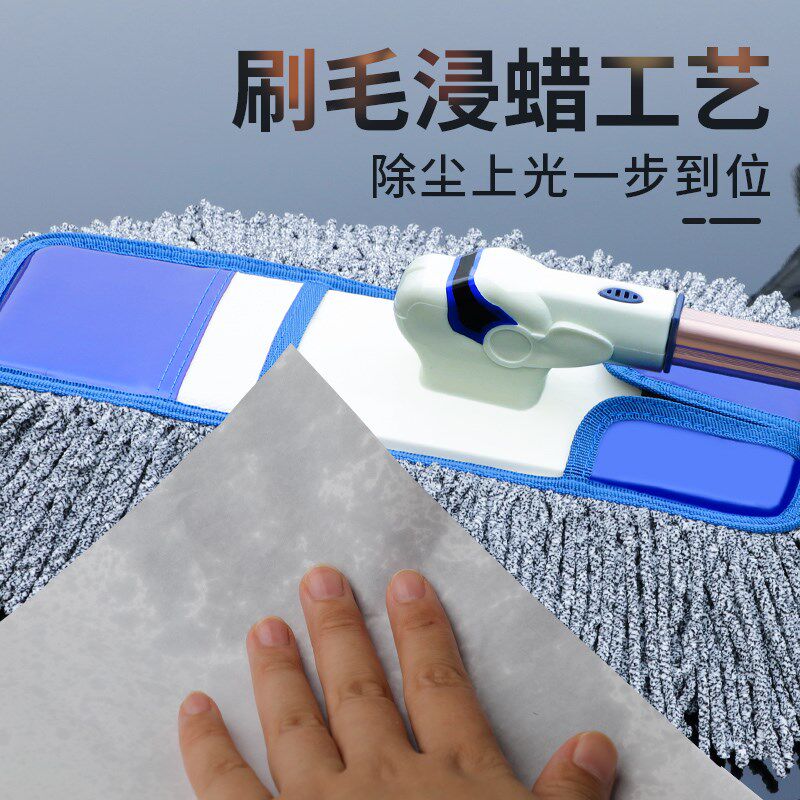 汽车拖把除尘车掸扫车灰尘掸子车用软毛刷洗车套装擦车神器洗车刷