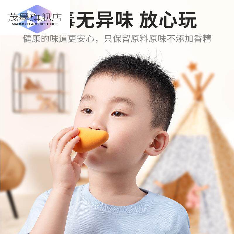 超轻黏土小学生粘土儿童彩泥橡皮泥diy材料包幼儿园玩具