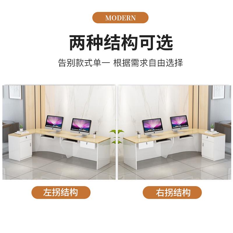 弧形办公前台接待台收银台店面吧台柜台桌小型水果店超市便利店