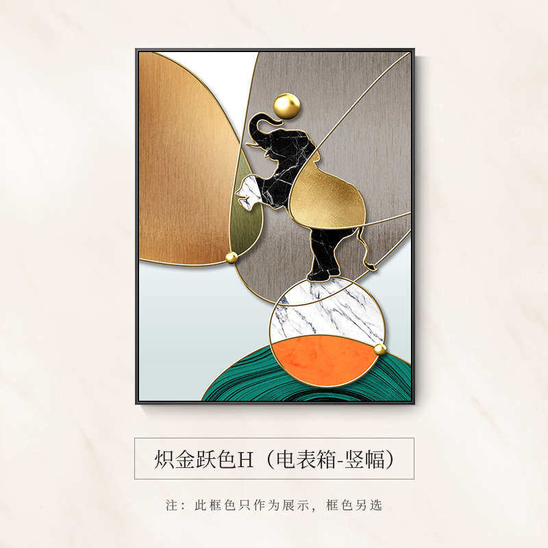 箱箱电表大竖抽象装饰画配电版尺寸现代简约玄关遮挡奢轻挂画餐厅