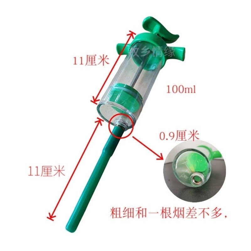 兽用灌药喂食器猪l牛羊喂药神器动物投药嘴狗犬猫咪宠物喂药灌食