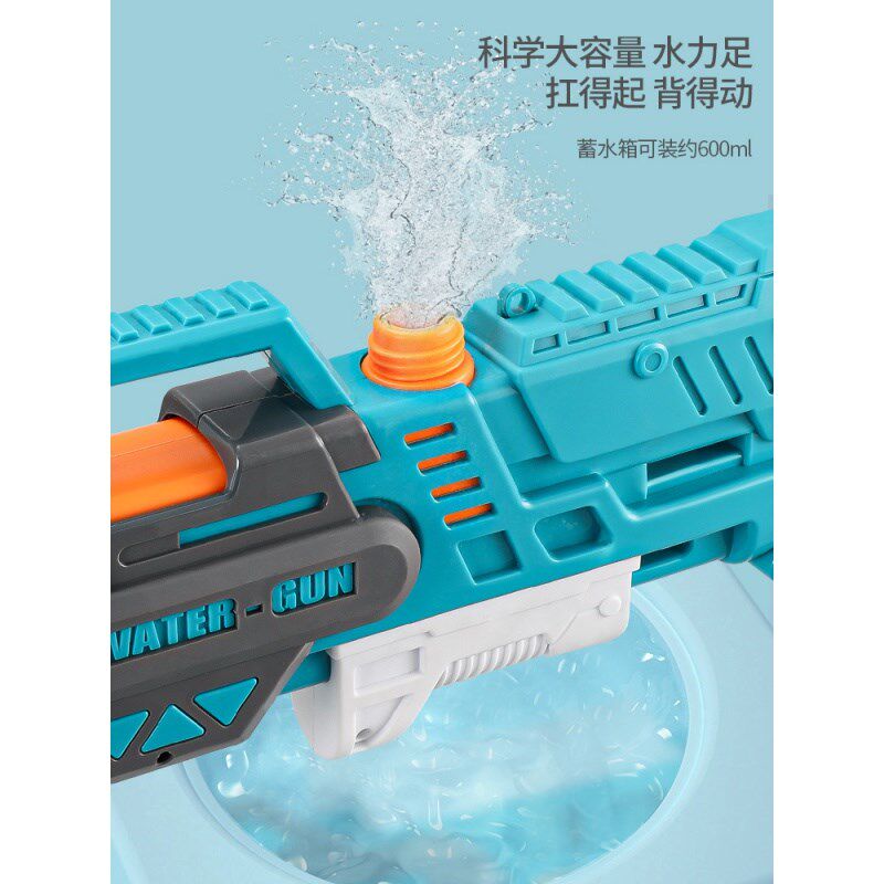 泼水节打水仗神器儿童水枪玩具男女孩呲滋洒射水喷水抽拉式大容量