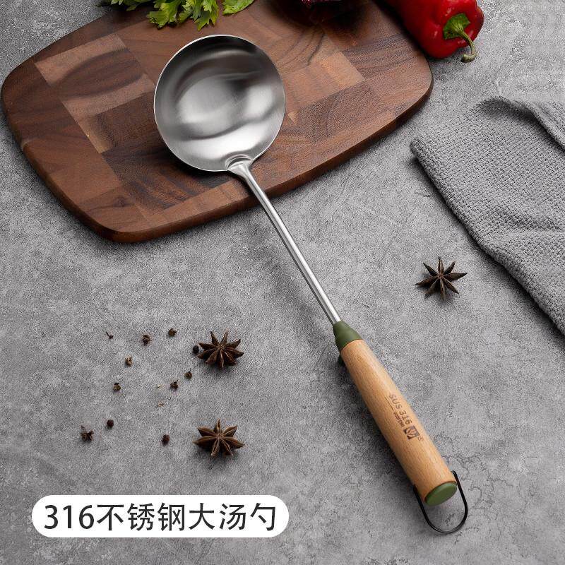 厨房国风汤勺铲子套装不锈钢锅铲子厨具铁铲炒菜家用炒勺316加厚