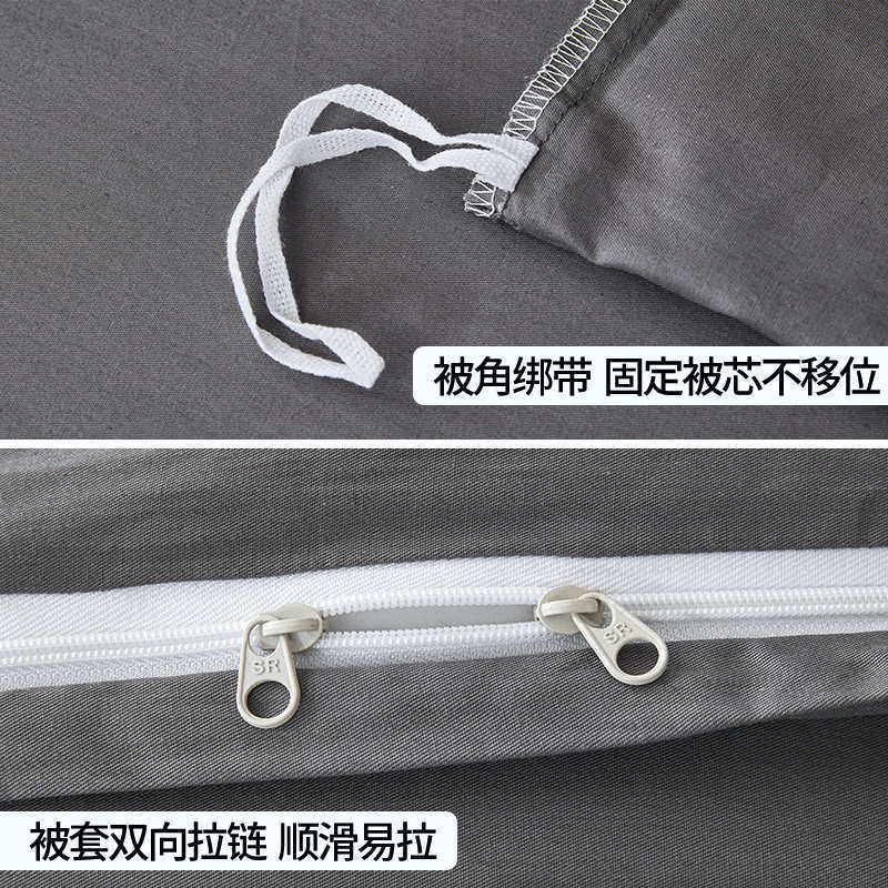 春夏被套全棉被罩被套透气单人床双人床被套150cm180cm定制被套