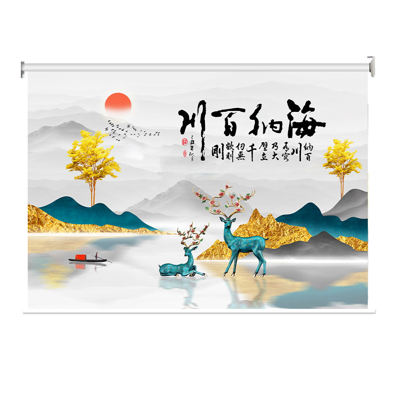 定制办公室卷帘客厅卧室阳台书房展厅车间遮光隔热卷拉式升降窗帘