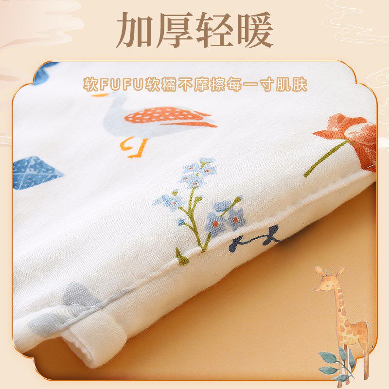 宝宝肚兜婴儿睡觉春秋防着凉肚围防踢冬季加厚儿童护肚子神器