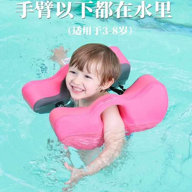 儿童游泳圈水之梦0-3-6-9岁手臂圈免充气腋下婴儿泳圈家用腋下