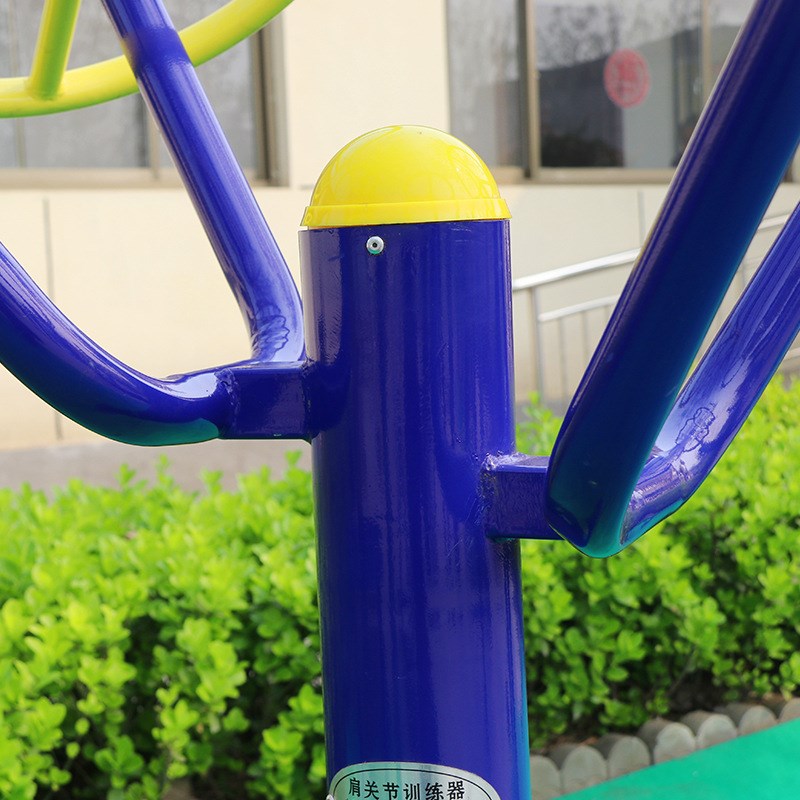 公园健身器材 小区 广场 社区 中老年户外健身器材肩关节训练器