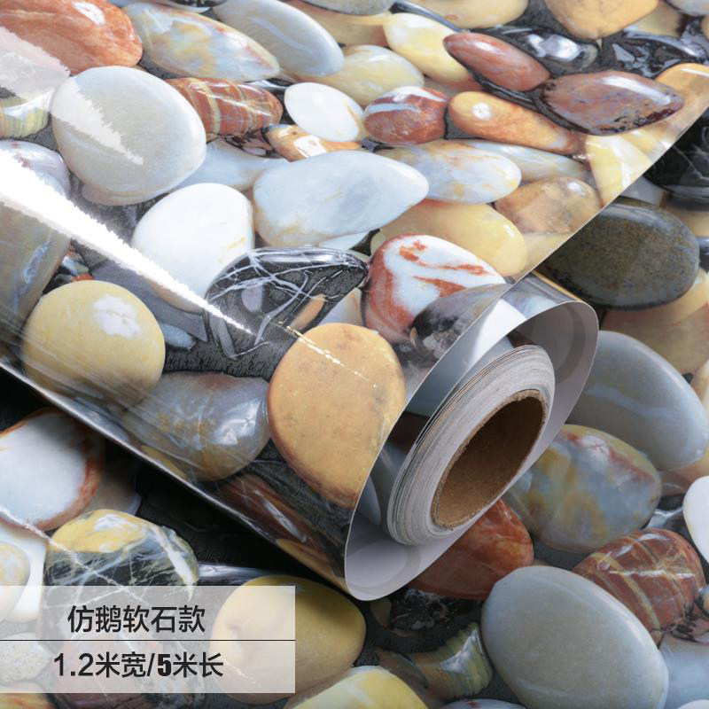 防湿潮墙b化妆室放水地砖贴纸鹅卵石厨房防滑耐磨瓷砖厕所浴室