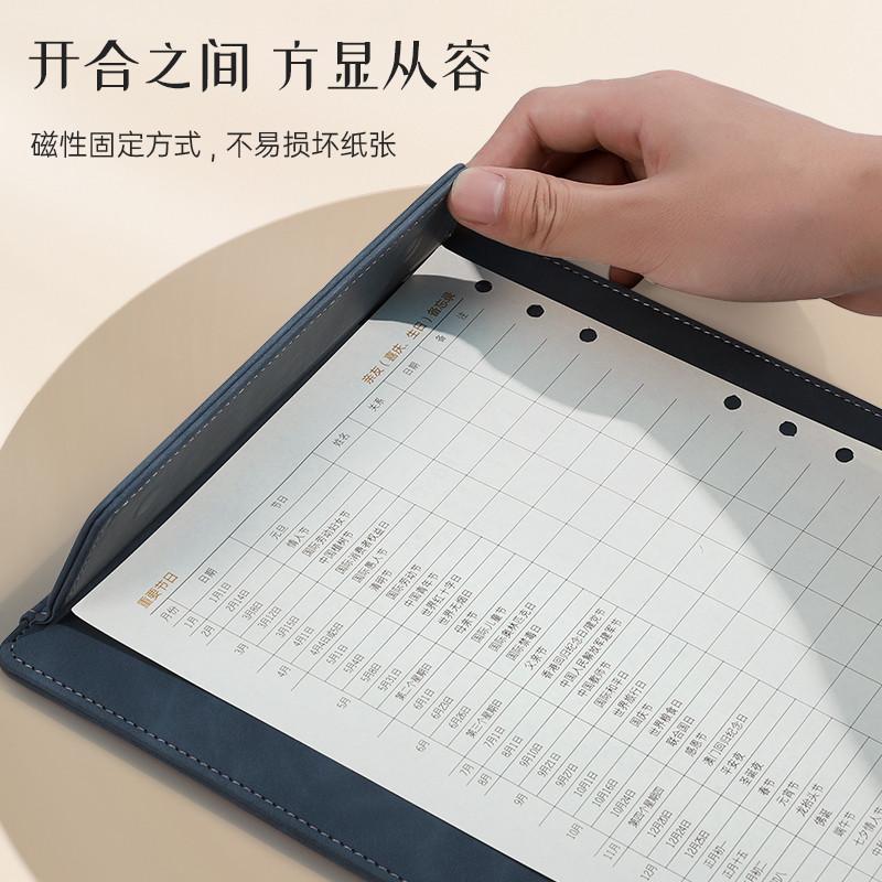 皮革a4文件夹定制磁吸会议垫板夹商务写字垫板签字夹板可印logo