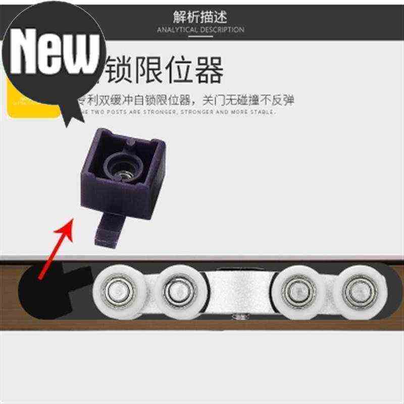 304不锈钢轨道门吊轮移门玻璃轨m道推拉门滑轮移门吊滑轮轨道吊门