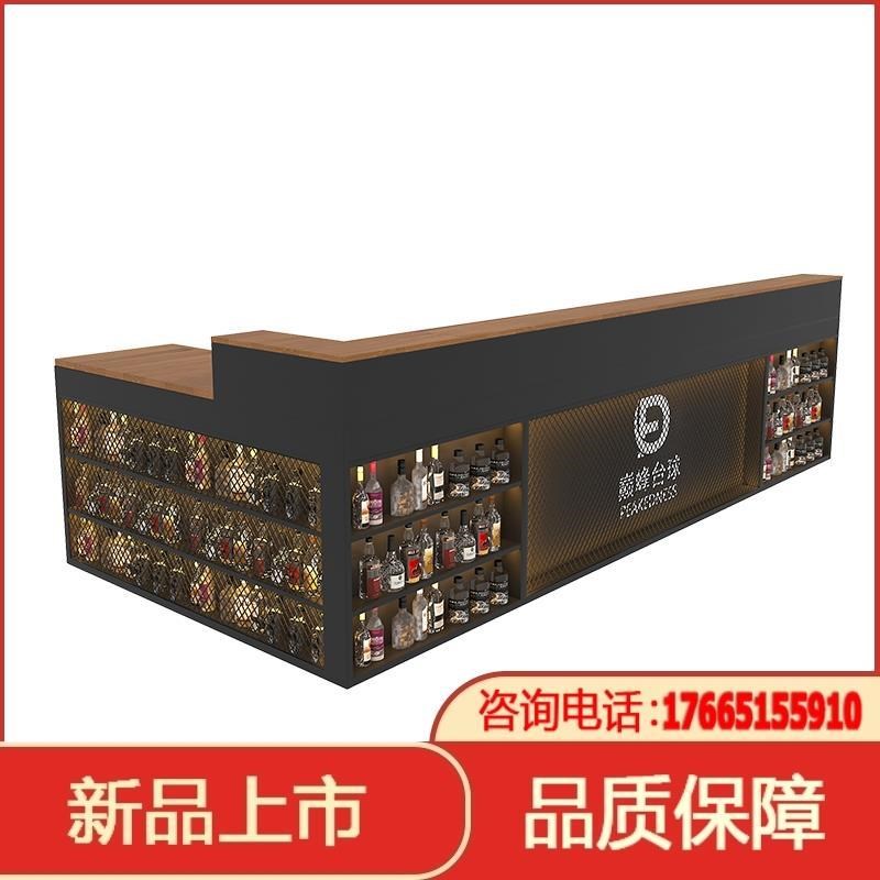 工业风铁艺收银台商用台球俱乐部酒馆转角柜台酒吧V吧台烧烤店餐