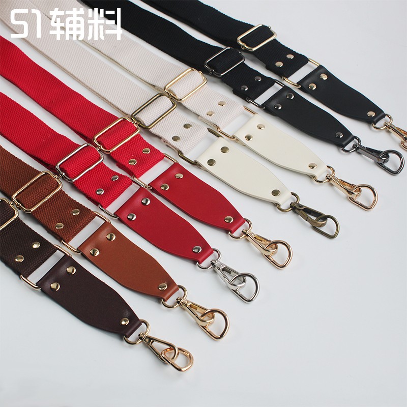 PU皮加宽可调节帆布织带包带纯色背单肩斜跨百搭手工布艺DIY配件