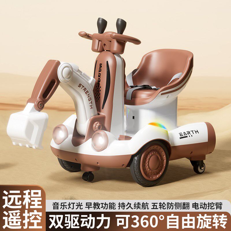 儿童挖掘机可坐人电动挖土勾机小孩大号转转车挖机可坐宝宝玩具车