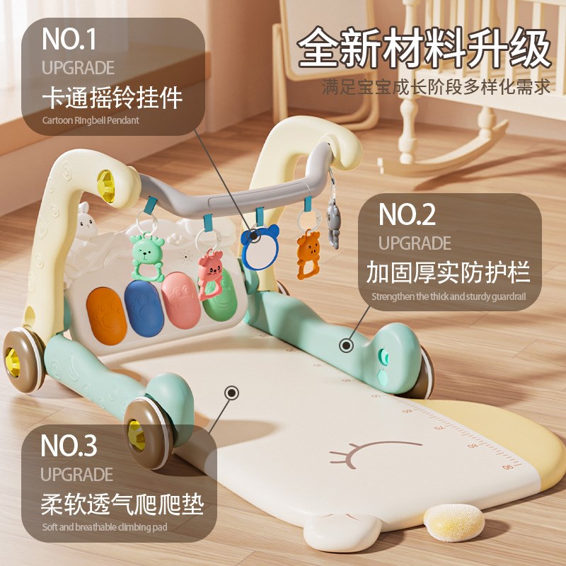 脚踏钢琴婴幼儿健身架宝宝新生儿躺玩神器脚踩8玩具3个月0-1岁6的