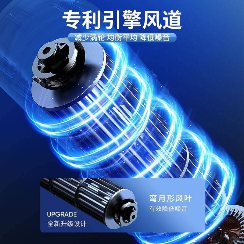 台式电风扇家用桌面小型超静音无叶摇头电扇立台扇宿舍制冷小空调