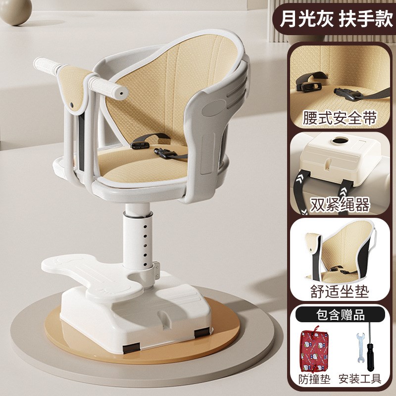 电动自行车前置宝宝安全减震座椅有踏板接孩子可兜风可升降可旋转