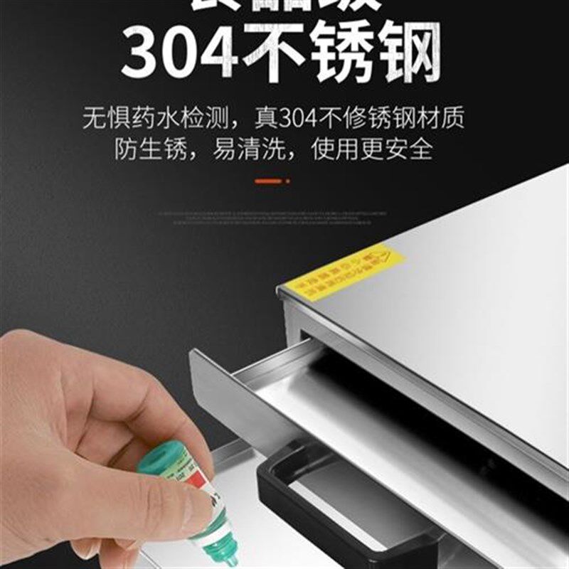 蒸肠粉机家用肠粉机小型家用蒸箱拉肠蒸粉机家庭不锈钢蒸锅肠