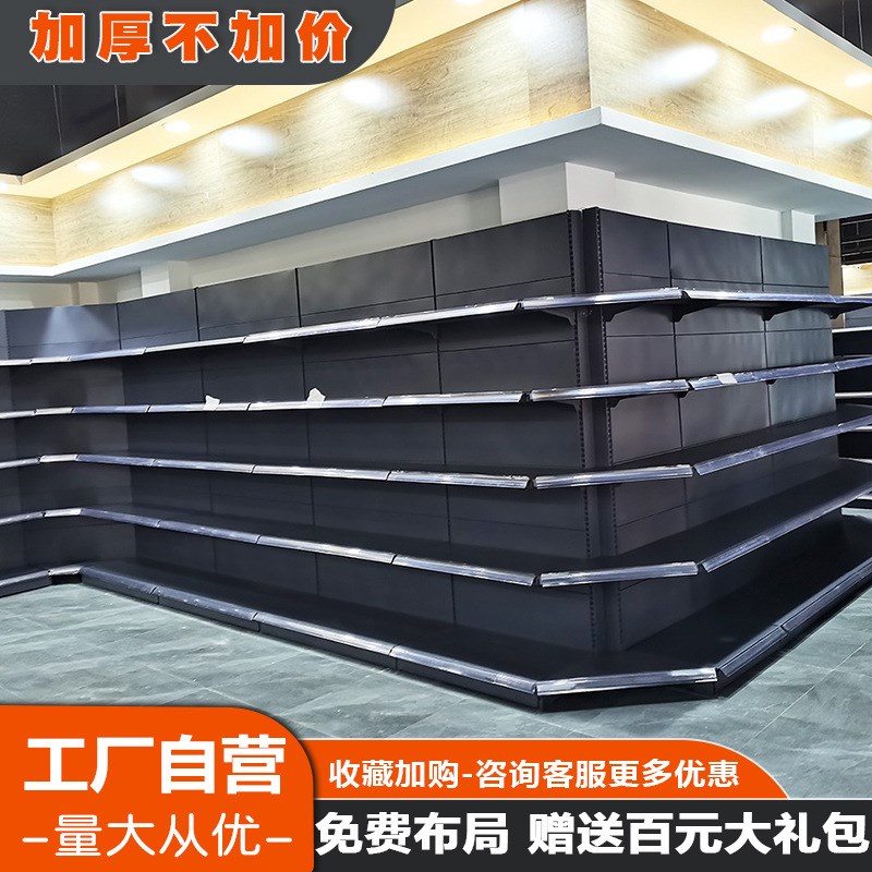 5层灰色内转角超市货架定 制便利店潮玩店多功能拐弯置物架