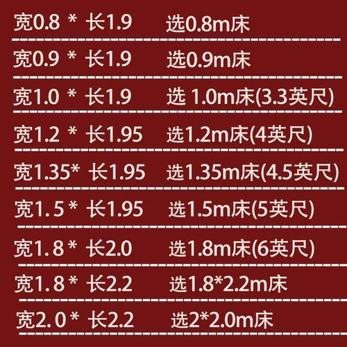 学生宿舍凉席竹席单人床双面1.2藤席上下铺草席0.8夏季0.9米裸睡