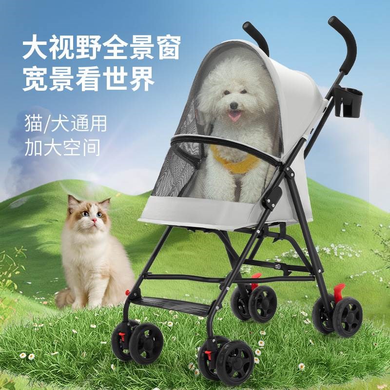 宠物推车狗狗代步车爆轻便手推车猫咪泰迪老年小型犬外出遛狗神器