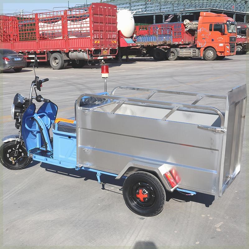 电动垃圾车清运车双桶不锈钢环卫三轮车保洁车小区物业垃圾中转车