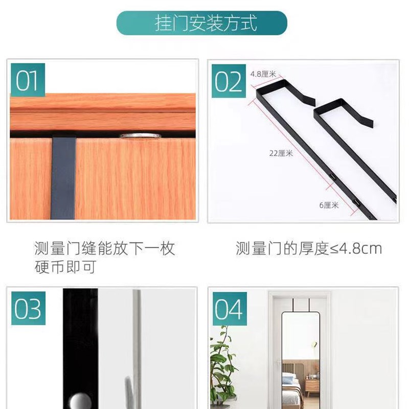 新疆门后镜子贴墙壁挂全身镜落地镜家用挂墙试衣镜壁挂穿衣镜