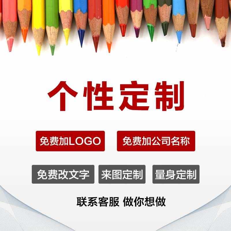 办公室挂画励志海报企业文化墙标语公司走廊装饰画会议室壁画有框