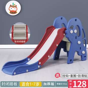 新款儿童滑滑梯家用室内加厚滑道加高可折叠多.功能幼儿园