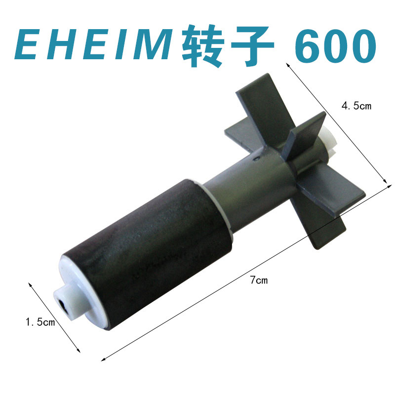 伊罕过滤桶600转子350轴心250进出水管17款配件2275滤筒吸盘桶体