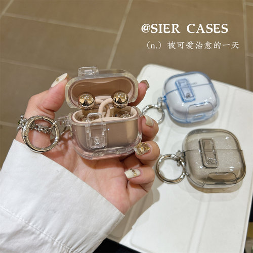 高透卡扣支架适用于华为freeclip2耳机壳tpu软壳圆扣华为Pro3简约