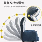 甄选电脑椅家用舒适久坐书房椅子靠背电竞椅懒人卧室沙发椅休闲公