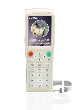 甄选新款智能门禁电梯卡IDIC卡配卡机iCopy5/3防复制配钥机支持全